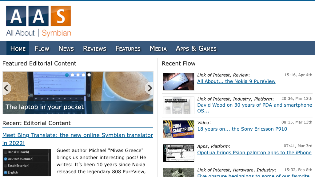 All About Symbian homepage